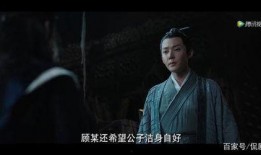 韩栋爆料张予曦视频播放,引发网友热议