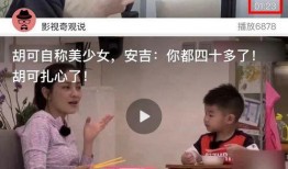 土豆爆料视频,幕后真相大曝光