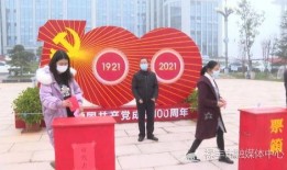 禄丰市新闻爆料,聚焦民生热点，揭示社会现象