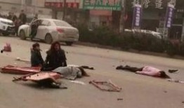 兴国爆料重大事故视频最新,视频揭露惊人真相