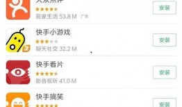 快手吴希诺爆料视频下载,独家内容大曝光