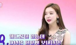 女团恋情爆料视频大全集,视频大全集深度解析